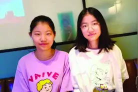 双胞胎姐妹花同分考进江苏大学 立志共同考研图片