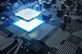 中芯国际AH股大跌，发声明否认涉贸易黑名单图片