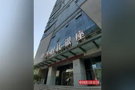 杭州长租公寓连续爆雷，房东租客双双被坑，“高收低租”模式还能玩多久？图片