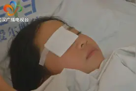 武汉市遗体器官捐献工作重启，角膜移植留住女孩的光明图片