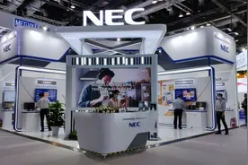 NEC亮相2020服贸会“硬核”科技带您感知智慧生活图片