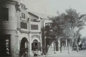 1946年东江纵队将士参观张裕公司的史料记载图片