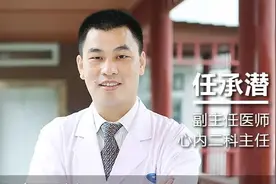 株洲恺德医院：心衰患者如何做好饮食管理？图片