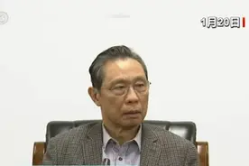 「抗疫英雄谱」钟南山：国有难 召必至图片