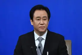 恒大楼盘全线七折促销，许家印要求“金九银十”冲1000亿图片