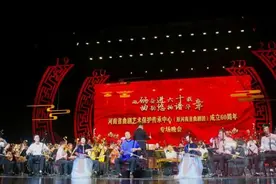 砥砺奋进六十载 曲韵悠扬谱华章图片