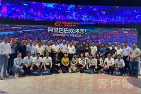 郑州高新区百企进阿里 管委会与阿里合作签约 携手共建智慧高新实验场传感器与物联网的“阿里峰”图片