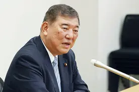 石破茂计划通过“动森”与选民互动被指违反规定，被迫中止图片