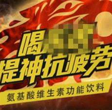 鏈夋棤娣诲姞杩濈鐗╋紵甯稿枬浼氳儢鍚楋紵杩欎簺鍔熻兘楗枡鏉冨▉娴嬭瘎鏉ヤ簡