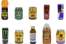 功能饮料权威测评，结果惊人！有的一罐相当于16块方糖图片