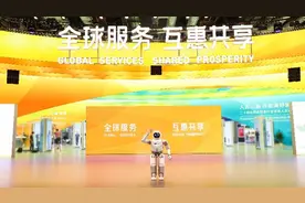 2020服贸会：优必选科技携多项智能机器人解决方案亮相图片