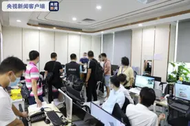 以鉴宝为幌子实施诈骗，广州警方打掉3个团伙抓获189人图片