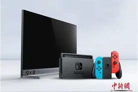 长虹电视一键启动SWITCH游戏模式 虹领金引娱乐健身新潮流图片