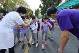 全部归队！清华附小2200余名学生今日开学图片