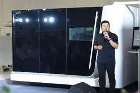 全球首台40000W超光纤激光切割机在济亮相图片