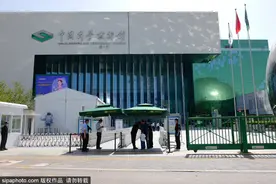 中国科技馆9月8日起全面恢复对外开放图片