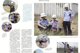 政法图影@护路 | 靠一双脚板守护1361公里铁路线图片