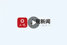 紧急提醒！浙江多所高校发声图片