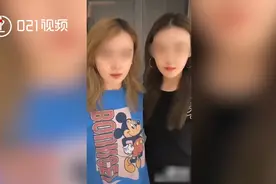 下不为例！地铁劈叉双胞胎姐妹道歉，两人为中戏毕业生视频封面