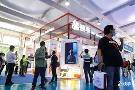 2大展区、10大主题板块 快手亮相2020国际服贸会图片