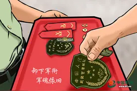 漫画｜深情告别，不与迷彩青春说再见图片