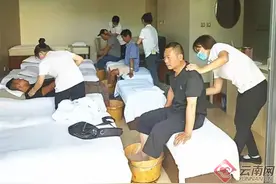 云南省艰苦行业职工疗休养活动在昆明安宁圆满完成图片