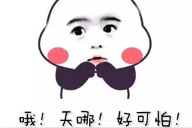 广东一14岁女孩胃里竟塞满头发！这个坏习惯，她保持了10年图片