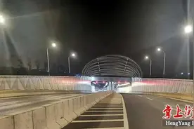 @衡阳人，合江套隧道晚间运营时间延长至23时图片