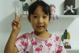 烟台开发区六小蔡艺：新学期童言说心愿视频封面