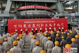 再见了，老唐钢！河北省退城搬迁项目河钢唐钢新区正式投产图片