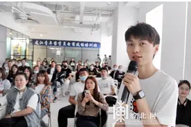 龙江青年售货员电商技能培训班开班图片