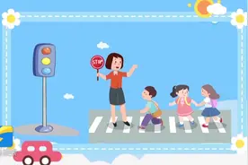 德州市平原县：儿童安全常识系列微动画之《交通安全要注意》