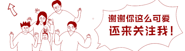 大丰街道推动医贸产业发展——举办医贸产业主题亲商沙龙活动