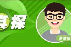 极速真探 | 深圳18岁女孩患癌 志愿捐献遗体器官图片