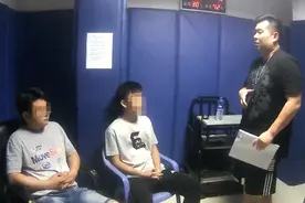 男子刷单赚钱反被骗15.3万！“旺仔”租手机、微信、网银作案，长铁警方破跨省网络诈骗案图片