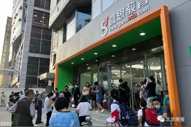 北京培训机构线下复课有新节奏，取消旁听后，家长们还适应么？图片