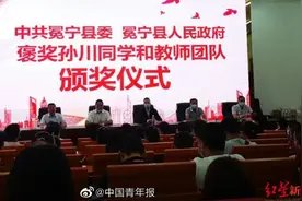 考上清华的工地少年获奖5万 收到清华录取通知书前还在工地打工图片