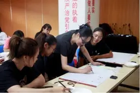 江苏省体育局开展丰富多彩青年工作图片