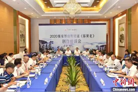 创作者谈山野民谣《你莫走》走红：抓住当地文化根脉图片