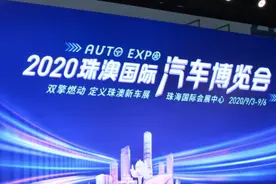 围观！这些靓车都在珠海扎堆！阿斯顿·马丁、BRABUS、林肯、宝马…图片