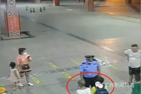 来宾俩小学生“组团”离家出走，暴走10公里要投奔爷爷！原因：每天挨抄20遍试卷图片