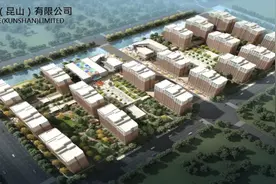 昆山世硕粗暴发证背后：员工排队4小时离职，母公司营收创新高图片