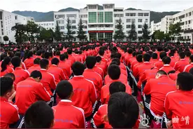 会泽实验高中举行2020年秋季学期开学典礼暨国防教育大会图片