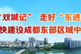 好消息！成都·简阳·融乐阳光家园开园啦！图片