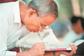 老花镜中的“爱马仕”，日本著名大师的“遗世”之作，千元大牌品质，限时99元疯抢图片