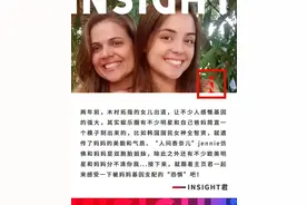 全智贤、Jennie妈妈照片曝光吓倒网友：和女儿是双胞胎我都信....图片