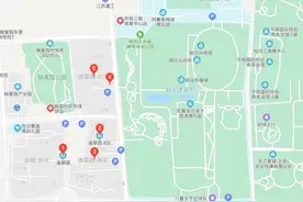 李嘉诚被曝500亿卖掉北京上海房产？长实集团这样回应...图片