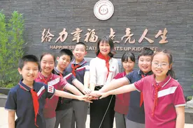 新进教师占比近半，光谷六小这样“激活”，搭建分层舞台，激励人人发光图片