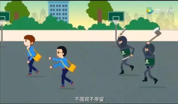 安防常识｜面对各类突发事件，孩子们该如何防范和应对？