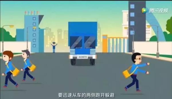 安防常识｜面对各类突发事件，孩子们该如何防范和应对？
